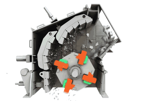 1754627346565321.gif A impact crusher working principle.gif