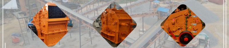 1754628567192463.jpg IMpact crusher 底部.jpg